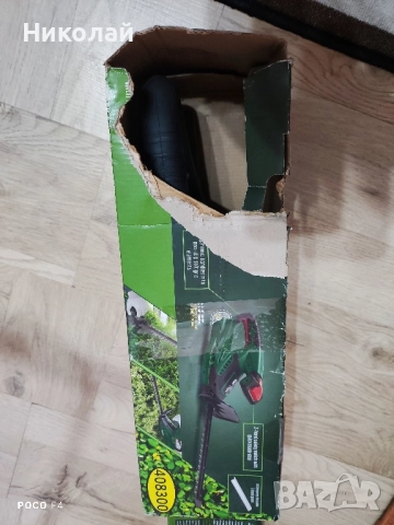 Акумулаторен храсторез Parkside PHSA 12 B1, снимка 9 - Градинска техника - 52540894