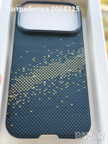 Кевларен калъф Pitaka MILKY WAY GALAXY за iPhone 17 Pro, снимка 3 - Аксесоари за Apple - 55799621