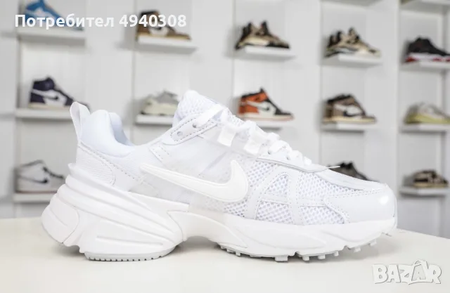 Дамски обувки NIKE V2K RUN