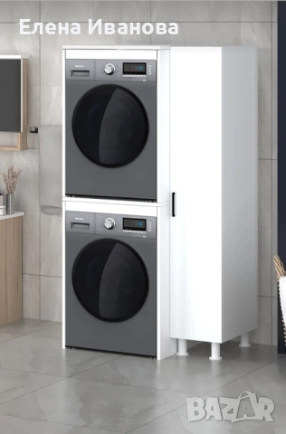 Шкаф за пералня и сушилня с рафтове 