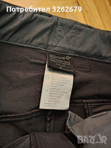 norrona svalbard flex 1 дамски оригинален размер М, снимка 6 - Спортни екипи - 52734468