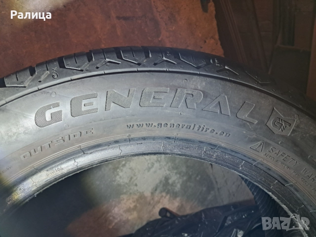 Топ състояние 4бр.гуми General Altimax sport 185/55/15, снимка 9 - Гуми и джанти - 52426842