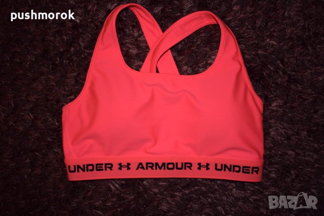 Under Armour Sport Bra спортно бюстие L, снимка 1 - Корсети, бюстиета, топове - 40690535