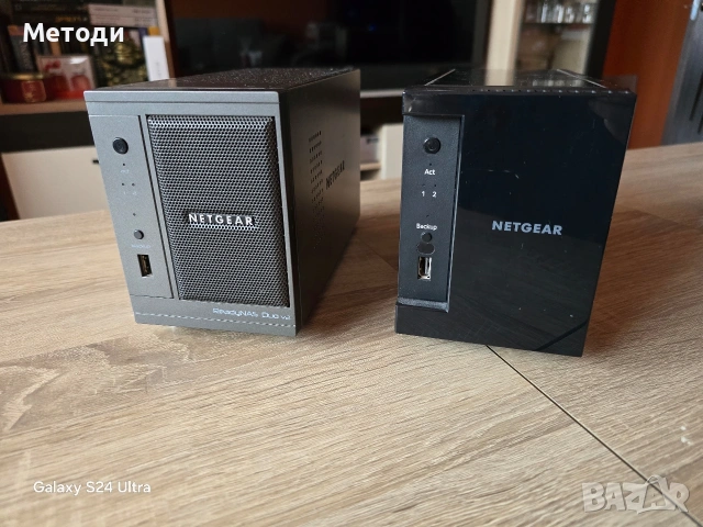 Два NAS сървъра NETGEAR