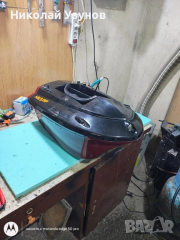 Лодки за захранка, снимка 2 - Такъми - 52451973