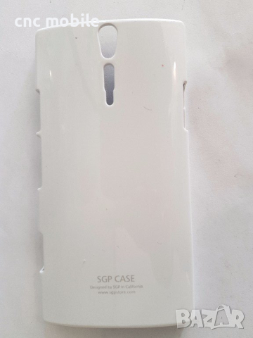 Sony Xperia S - Sony LT26I калъф - case, снимка 4 - Калъфи, кейсове - 11484039