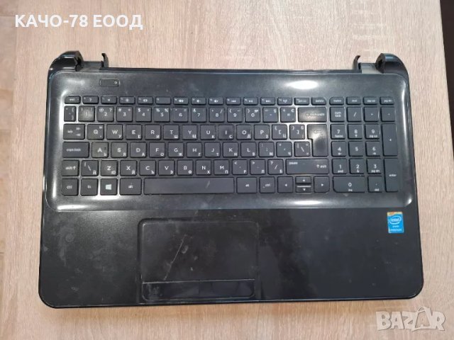 Лаптоп HP 15-d052su