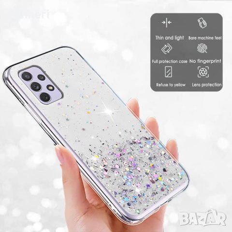 Силиконов Гръб "Glitter" за Samsung Galaxy A33 5G, снимка 2 - Калъфи, кейсове - 40688143