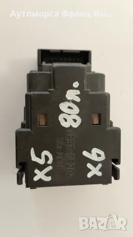 260091600A Гълтач ключ BMW X5 X6