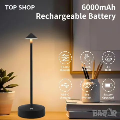 Ruspela Безжична настолна лампа 6000mAh, акумулаторна LED сензорна димираща 3 цвята, снимка 9 - Настолни лампи - 49338212