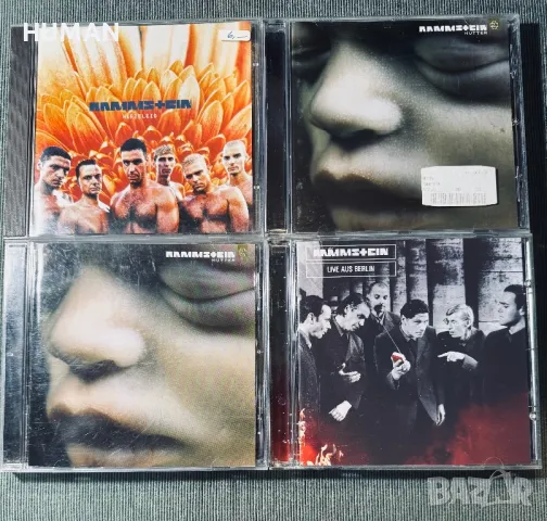 Rammstein - Emigrate - Lindemann- Tanzwut, снимка 7 - CD дискове - 50373913
