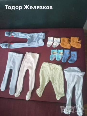 топлина за малките сладки бебета , снимка 3 - Комплекти за бебе - 52363360