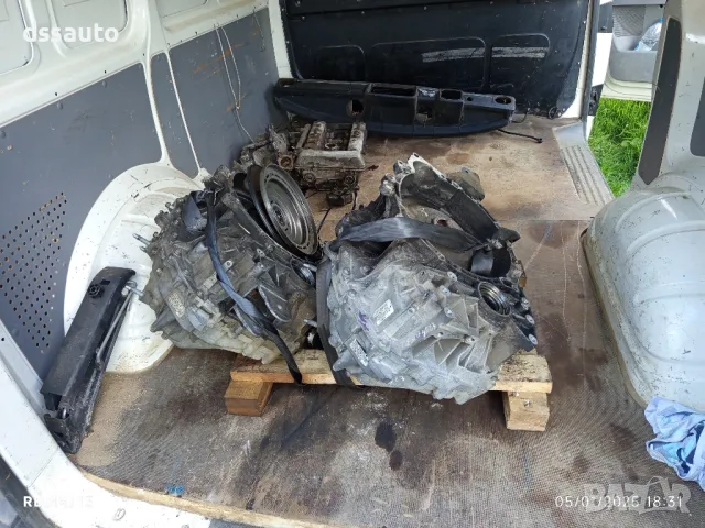 2 бр скоростни кутии за части Citroen C-Crosser Peugeot 4007