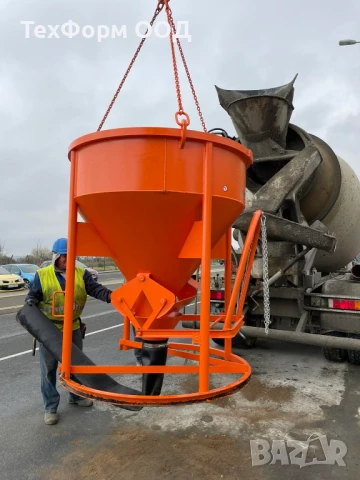 кюбели за бетон с маркуч произведени в Германия, снимка 4 - Други машини и части - 50894093