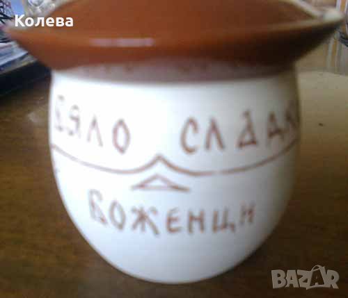 Керамично гърненце, снимка 1