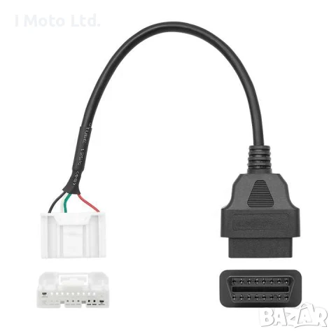20PIN OBD Кабел за Tesla Model X / Model S – Адаптер за диагностика