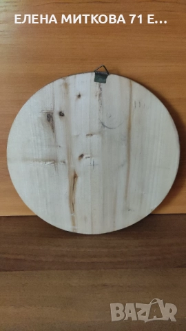 Старинно руско стенно пано Городецка живопис върху дърво, снимка 4 - Антикварни и старинни предмети - 52035083