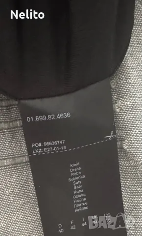 Елегантна рокля на sOliver, снимка 4 - Рокли - 50110978