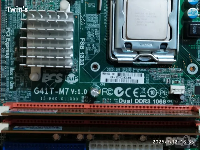 Дънна платка ECS G41T-M7 V:1.0 Рам памет: 2x2GB (4GB) DDR3 1066/1333MHz, снимка 7 - Дънни платки - 48659134