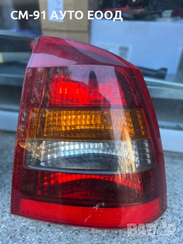 Стопове Astra G 98-05 GM, снимка 3 - Аксесоари и консумативи - 52956655