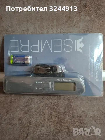 Чисто нов дигитален немски кантар 50кг, снимка 4 - Други инструменти - 50044756