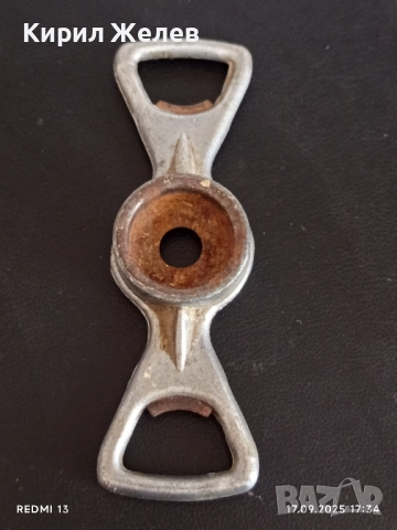 Винтидж отварачка от соца рядка за КОЛЕКЦИЯ ДЕКОРАЦИЯ 51090, снимка 5 - Други ценни предмети - 51747525