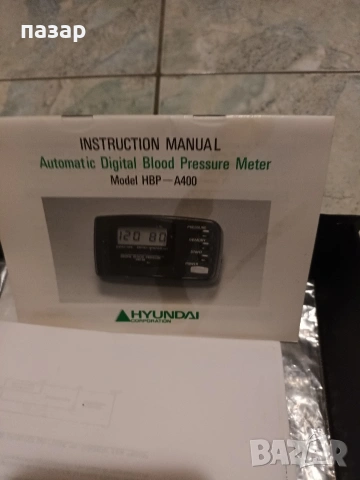 Апарат за кръвно налягане, снимка 5 - Уреди за диагностика - 53137596