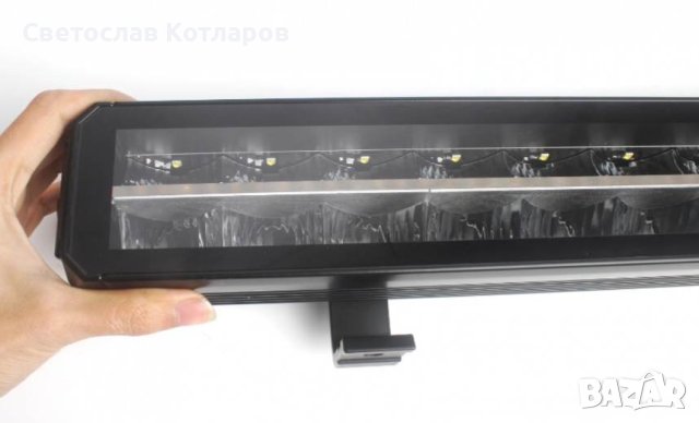 Лед бар с габарит жълт и бял мощен силен 81 см, снимка 2 - Аксесоари и консумативи - 41329824