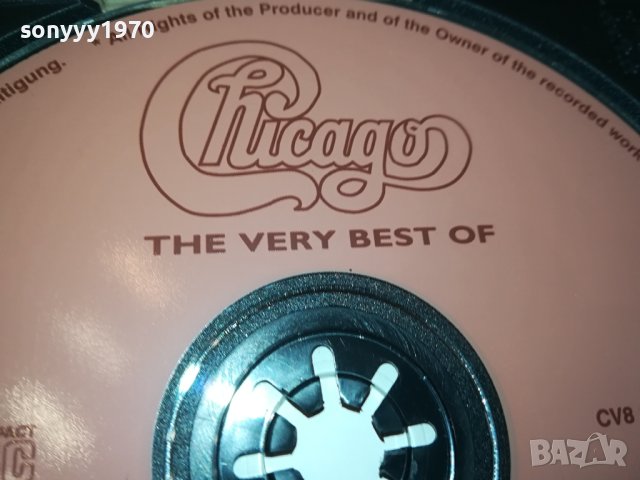 SOLD OUT-CHICAGO CD 1210231637, снимка 7 - CD дискове - 42538002