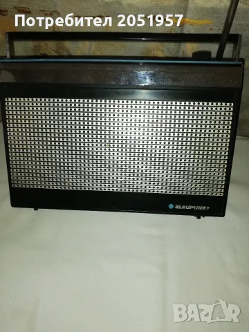 продам старо немско радио BLAUPUNKT 