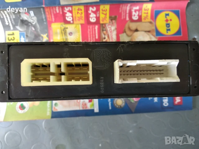 Модул и Реле за  Климатроник audi b4, снимка 2 - Части - 50729865