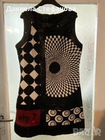 Къса рокля Desigual