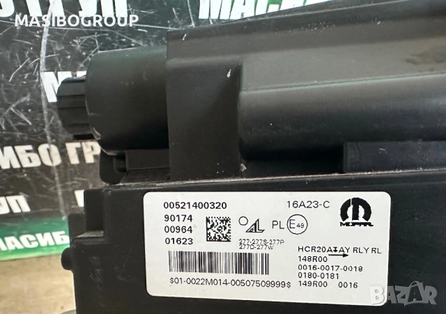 Фарове Full LED фар за Фиат 500 Fiat 500 electric, снимка 13 - Части - 46067019