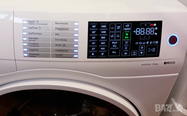 Инверторна пералня със сушилня SIEMENS IQ 500 - 9/6 kg, снимка 6 - Перални - 51999996