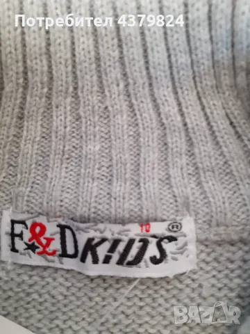 Нова детска плетена жилетка за момче , снимка 3 - Детски пуловери и жилетки - 49023827