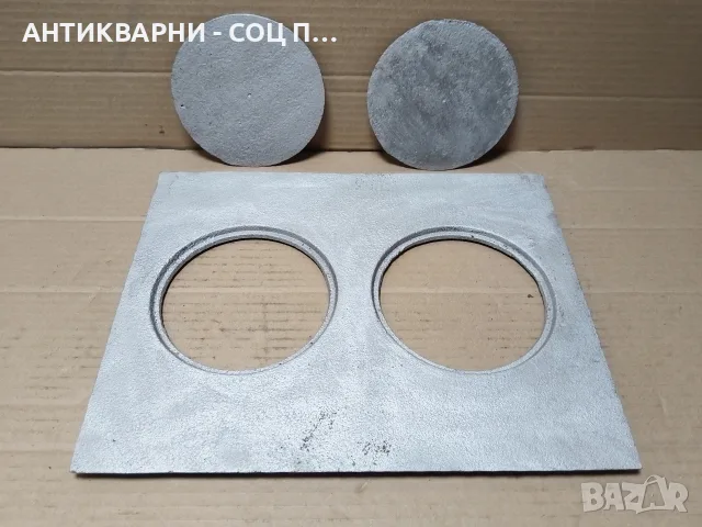 Стара Соц Чугунена Плоча За Стара Печка, Камини, Бърбекюта, Огнища. / НОМЕР 833., снимка 4 - Барбекюта - 55730117