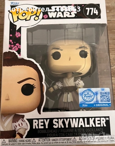 Rey Skywalker #774