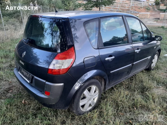 Тъмносив Заден капак врата багажник Рено Сценик 2 Renault Scenic 2 zaden kapak vrata