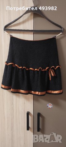 Официални поли има и с етикета