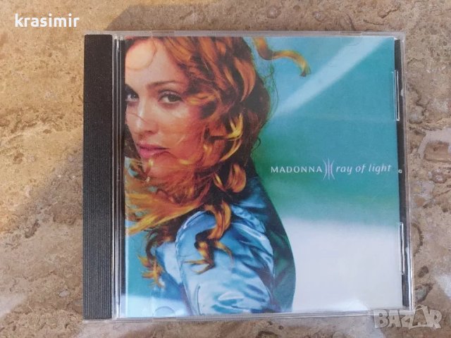 аудио дискове 