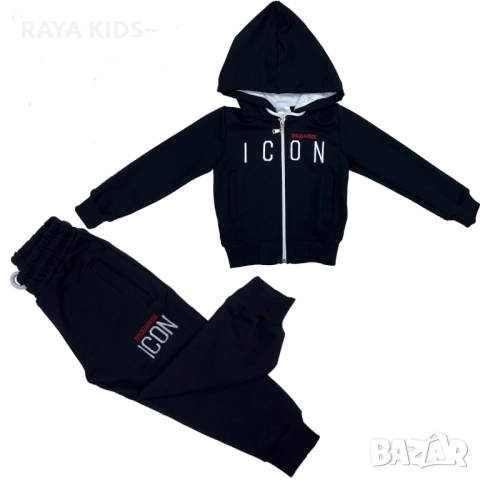 Намаление на екипи за деца от 2 до 10 години, снимка 6 - Детски комплекти - 49124235