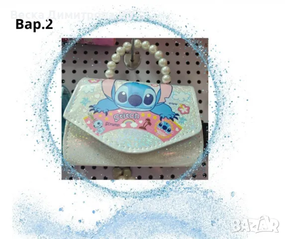 Детска чантичка за момиче, снимка 3 - Други - 49020813