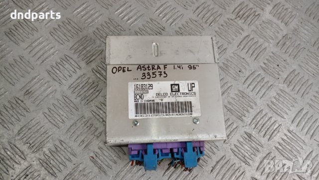 Компютър Opel Astra F 1.4i 1995г.	