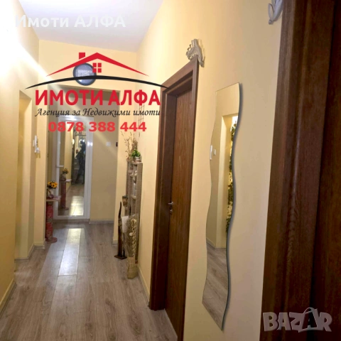 3-стаен, след пълен основен ремонт с обзавеждането, Димитровград, център, снимка 4 - Апартаменти - 53823980