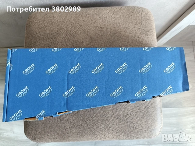 Смесител за мивка.