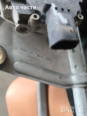 Моторче за чистачки на предното стъкло с трапецовидност T11-5205011 CHERY TIGGO FL 11-16, снимка 2 - Части - 50830676