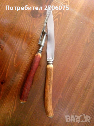 Нож и вилица, снимка 1 - Ножове - 36444456