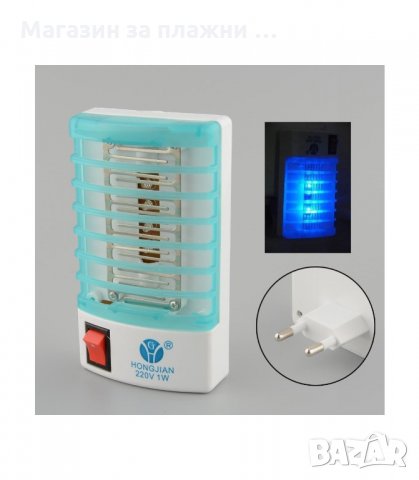 ЕЛЕКТРИЧЕСКИ УРЕД / ЛАМПА ПРОТИВ КОМАРИ ЗА КОНТАКТ 220V - код 1602, снимка 5 - Други стоки за дома - 34276612