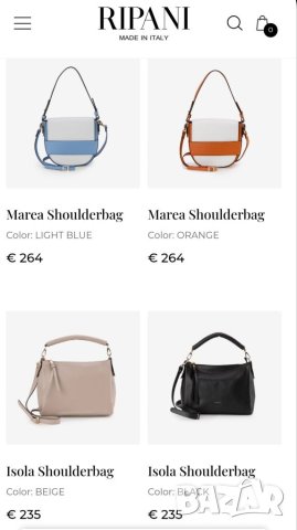 Ripani - Made in Italy , снимка 18 - Чанти - 40972358