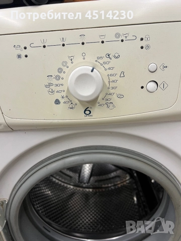 Пералня Whirlpool 6th Sense – 5 кг, 1000 оборота, снимка 6 - Перални - 52926904